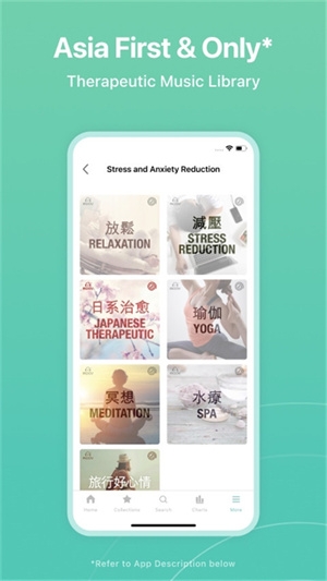 moov音乐官方版下载