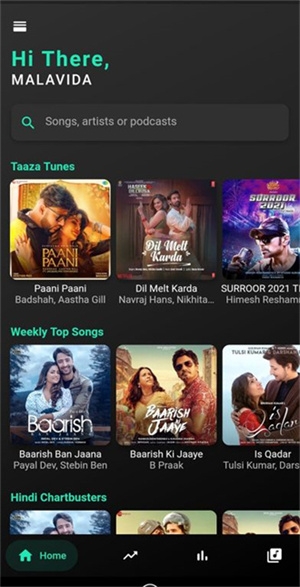 黑洞音乐手机版下载