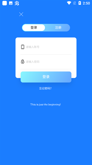 汇客影视app最新版下载