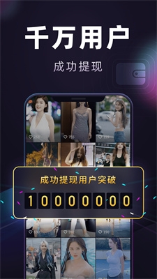 妙看官方版下载