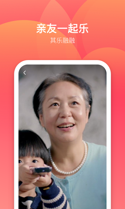 露一小手app下载