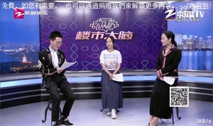 春暖影院app下载