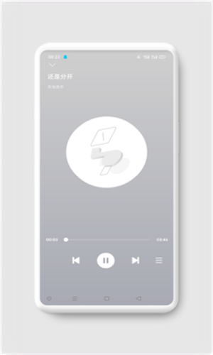 AH音乐免费版下载