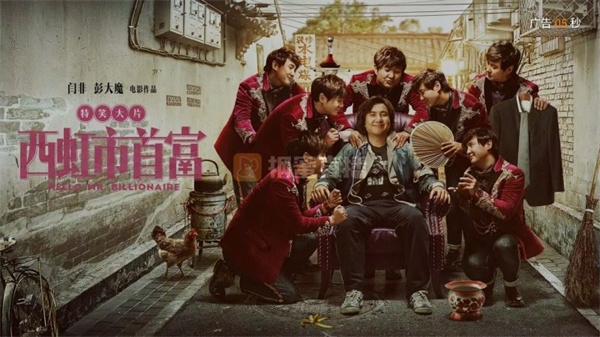 枫蜜tv最新版下载