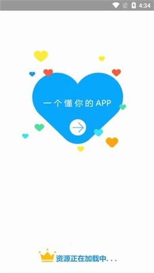 大东影视app下载