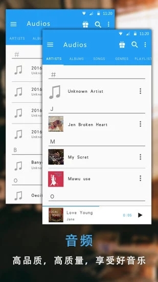 亿云影院app最新版下载