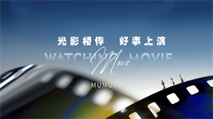 公主视频app最新版下载