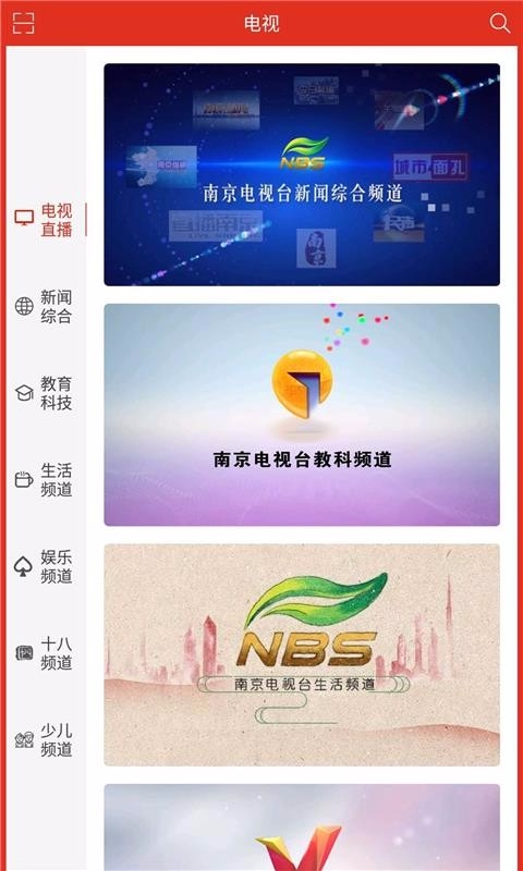 牛咔视频app官方版下载