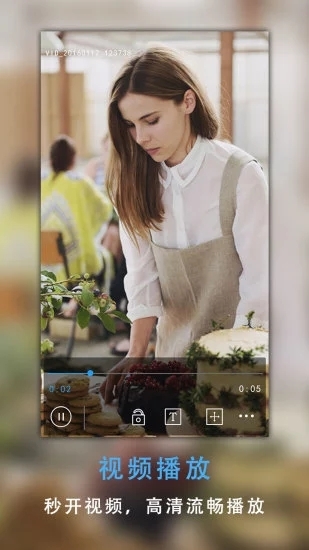 亿云影院app最新版下载