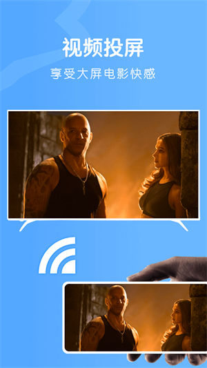 激光视频播放器手机版下载