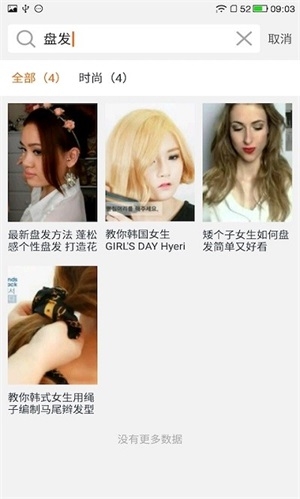 月亮影视播放器最新版下载