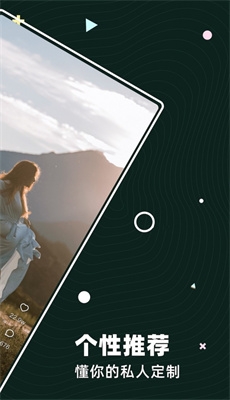 茶豚短视频app免费下载