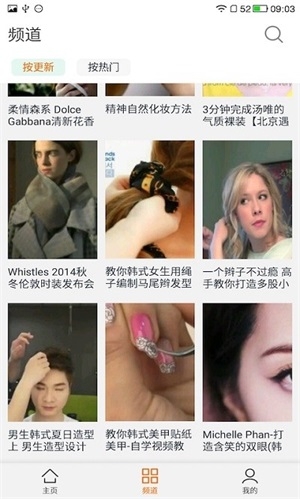 月亮影视播放器最新版下载