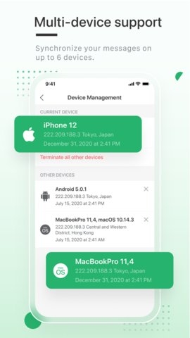 enigma下载官方版软件