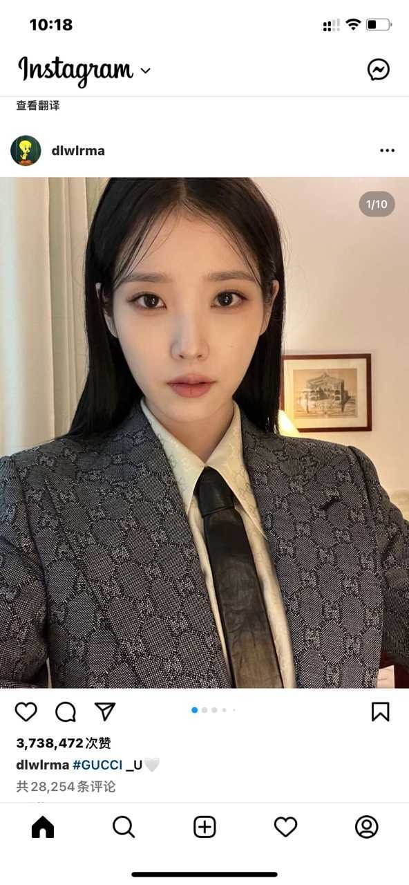 Instagram官方版下载最新版本