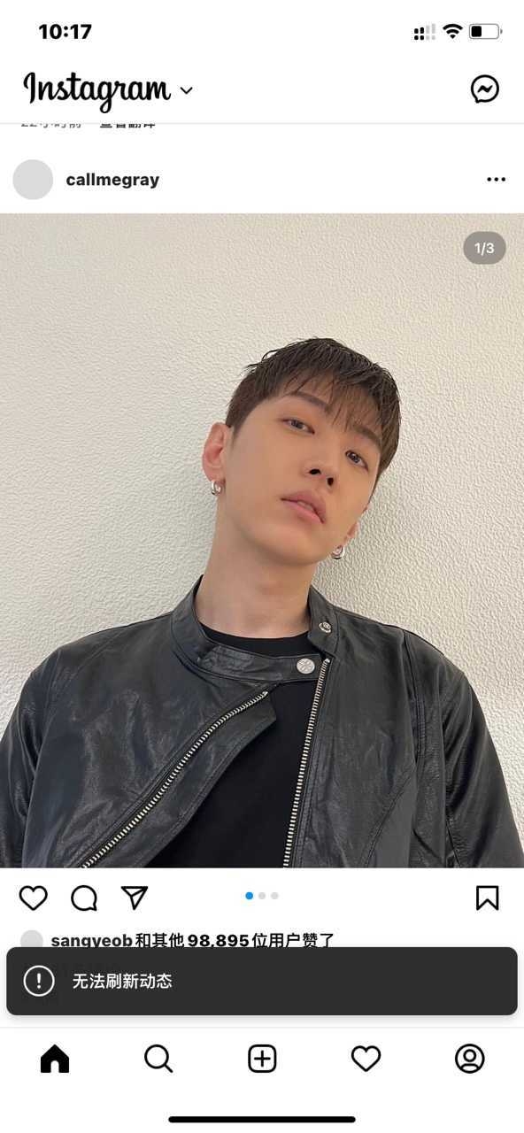 Instagram官方版下载最新版本