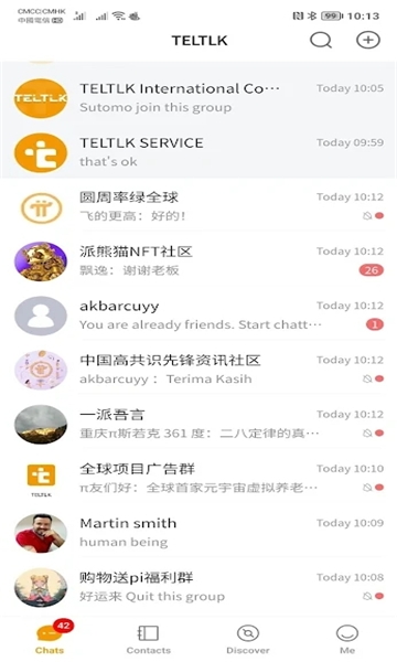 TELTLK app下载