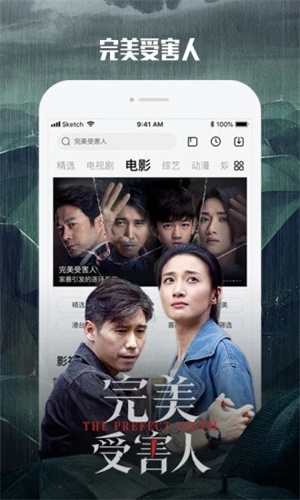 乐视视频安卓最新版下载