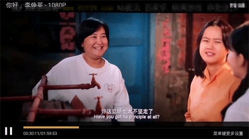 聚多影视app下载