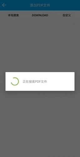 奶茶小说最新版下载