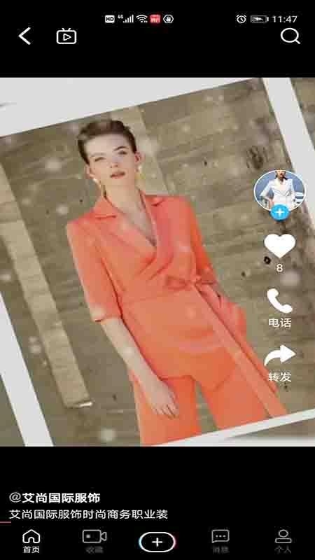 本地动态app下载