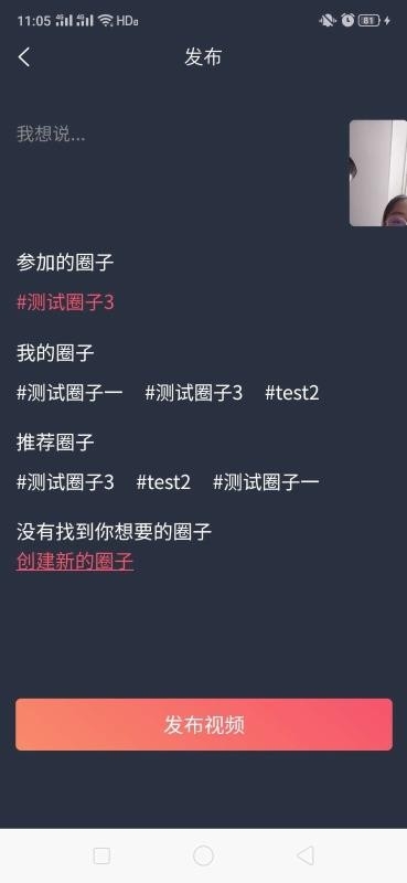 山海余升app免费下载