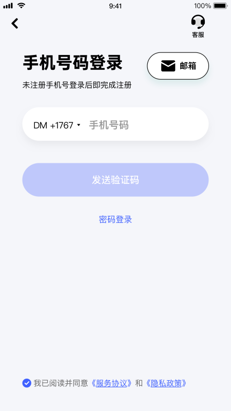 cb29663fd4fe18329b42a9eaea4920df_img_localize_fe6ec0415482c61d9162098f6d13d446_450x800.png