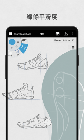 概念画板app下载最新版本