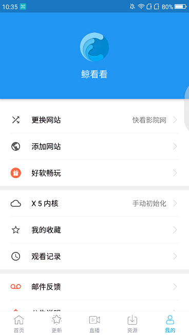 2022070510483471279.png