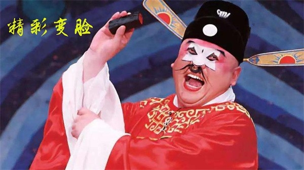 豫剧迷官方版下载