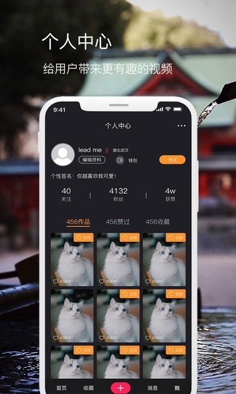 发布者安卓版下载