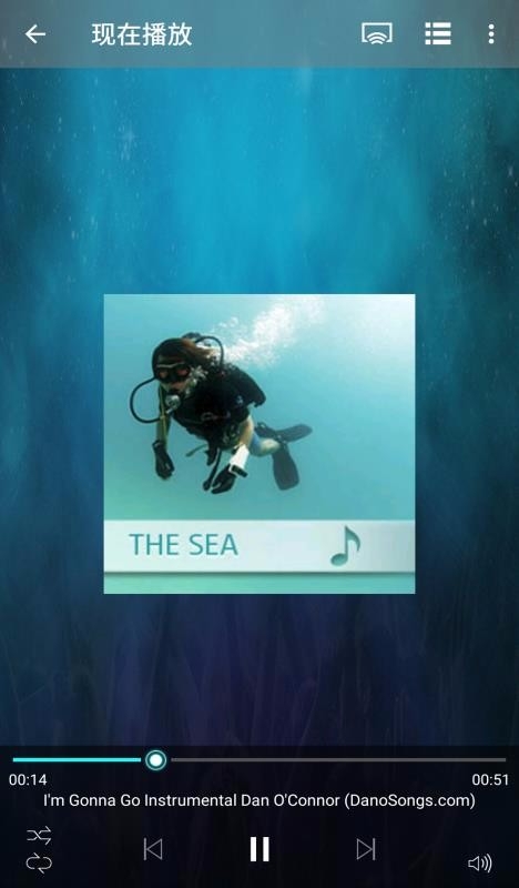 Qmusic安卓最新版下载