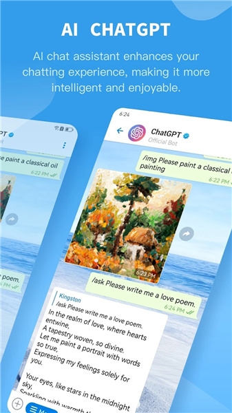 PotatoAPP免费版下载