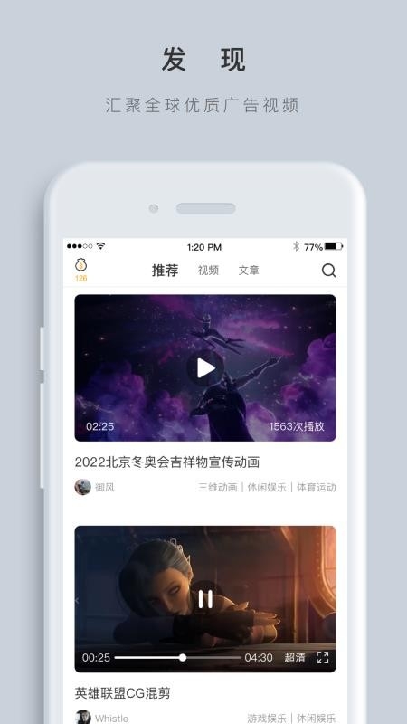 牛片app官方版下载