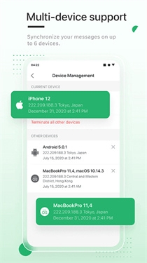 Enigma官方版下载