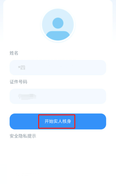 2023117111556764860.png