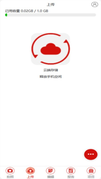 20240528151456854.jpg
