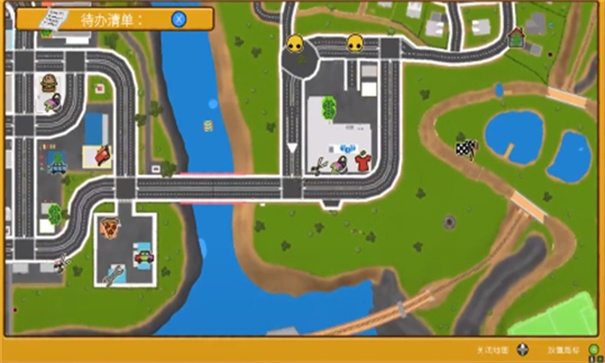 晃晃人生免费下载正版