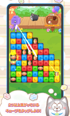 松犬乐园手游下载安装