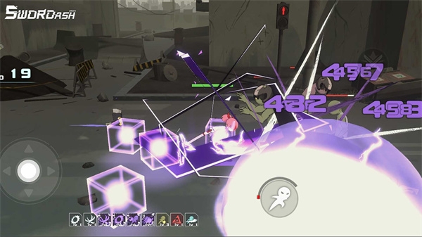 剑术冲刺最新版下载安装