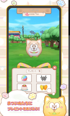 松犬乐园手游下载安装