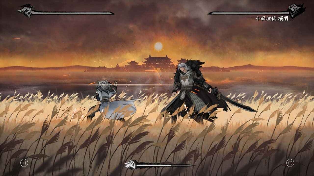 曲中剑下载官方版正版