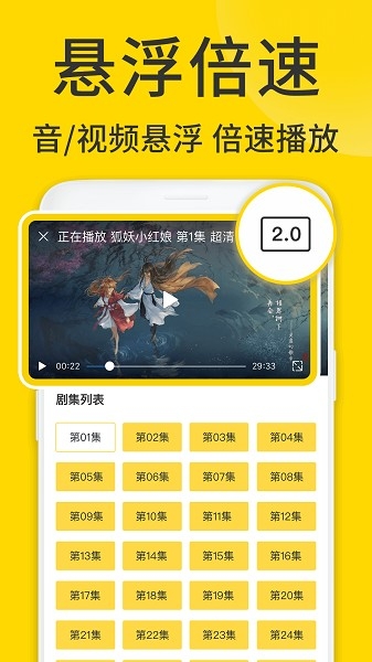ViaX浏览器下载纯净版