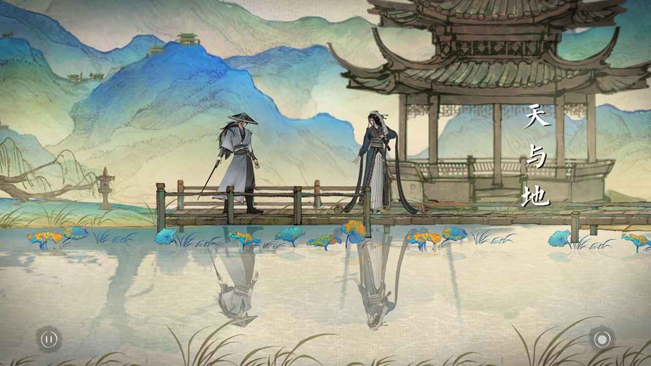 曲中剑下载官方版正版