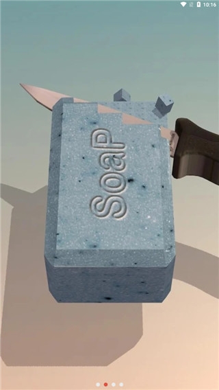 肥皂切切切下载