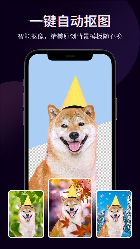 快剪辑app下载安装