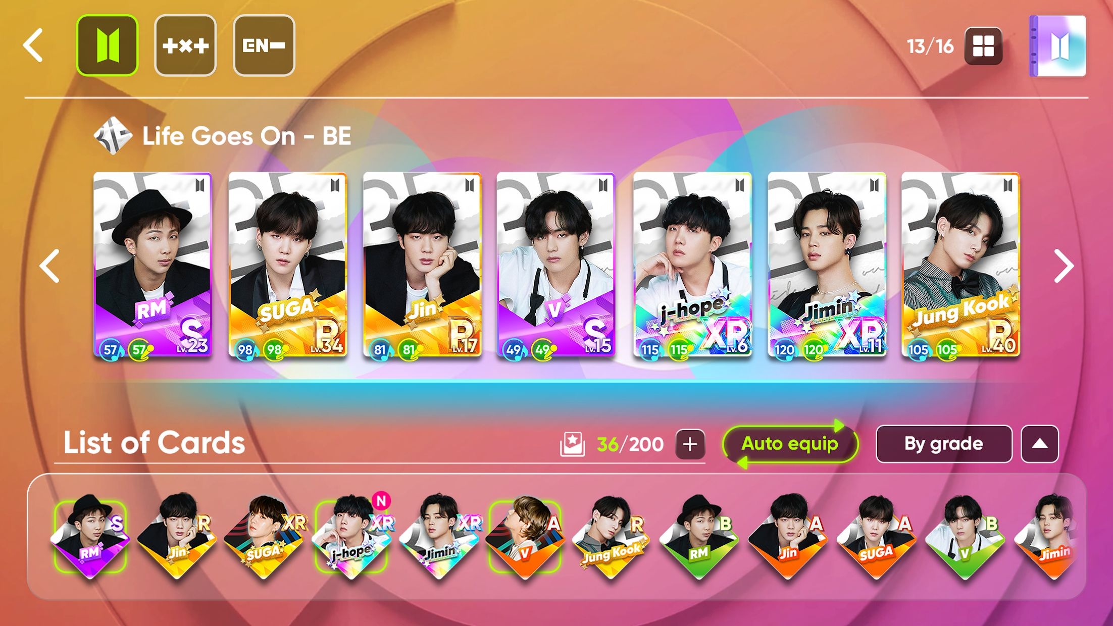 节奏蜂巢最新版安卓版