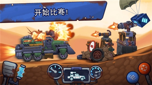 崩溃的竞赛下载