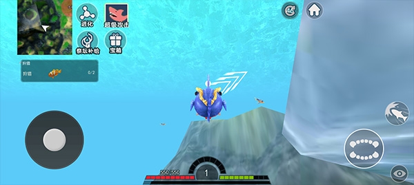 海底进化世界游戏下载