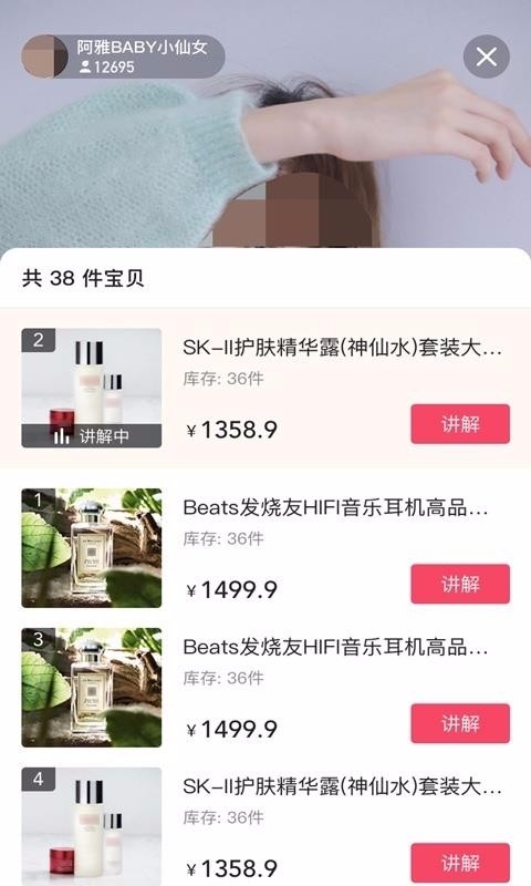 小字智能app下载